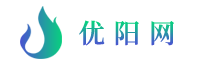 阳西_优阳网_优阳信息网_阳西生活门户！